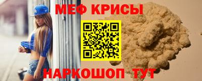 2c-b Канаш