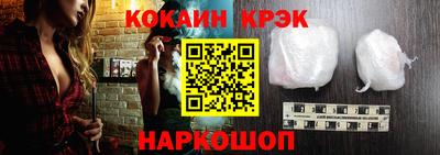 гидропоника Кандалакша