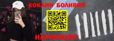 гидропоника Кандалакша
