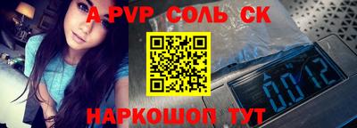 гидропоника Кандалакша