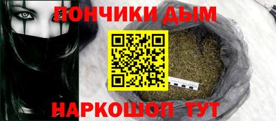 гидропоника Кандалакша