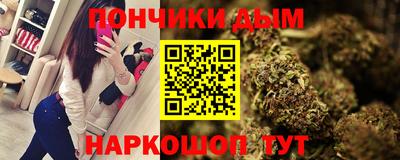 2c-b Канаш