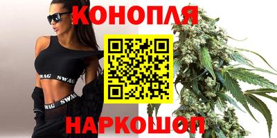 кокаин Камышлов