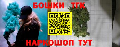 гидропоника Кандалакша
