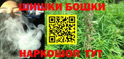 гидропоника Кандалакша