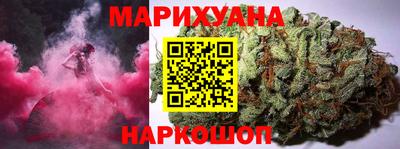 2c-b Канаш