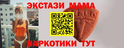 гидропоника Кандалакша