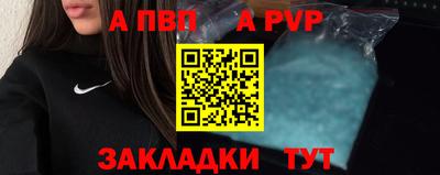 2c-b Канаш