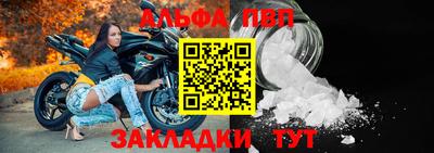 кокаин Камышлов
