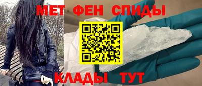 гидропоника Кандалакша