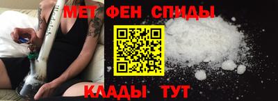 гидропоника Кандалакша