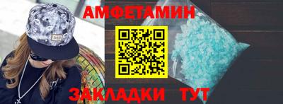 гидропоника Кандалакша