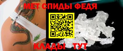 2c-b Канаш