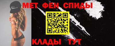 2c-b Канаш