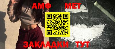 гидропоника Кандалакша