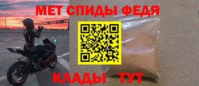2c-b Канаш