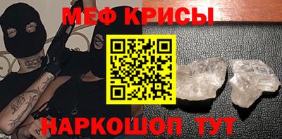 гидропоника Кандалакша
