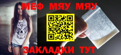 2c-b Канаш