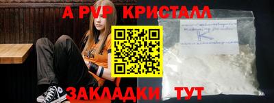 гидропоника Кандалакша